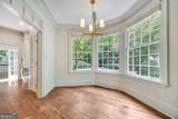 8173 Old Monticello Street - Photo 17