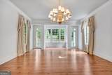 8173 Old Monticello Street - Photo 25