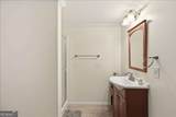 923 Whitby Drive - Photo 40