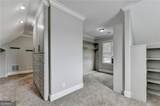 2241 Hunters Green Drive - Photo 40