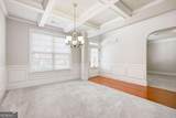 66 Lanier Ridge - Photo 10