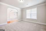 66 Lanier Ridge - Photo 11