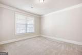 66 Lanier Ridge - Photo 12