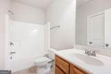 66 Lanier Ridge - Photo 13