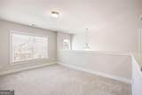 66 Lanier Ridge - Photo 31