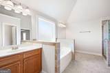 66 Lanier Ridge - Photo 36