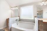 66 Lanier Ridge - Photo 37