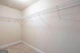 66 Lanier Ridge - Photo 39