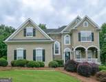 106 Willow Trace - Photo 1