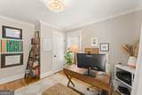 88 Wyman Street - Photo 16