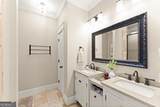 88 Wyman Street - Photo 24