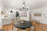 88 Wyman Street - Photo 9
