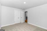 919 Nora Eloise Lot 41 Drive - Photo 21