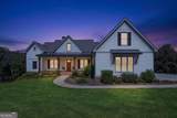 204 Creekstone Court - Photo 1