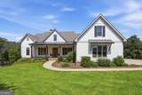204 Creekstone Court - Photo 2