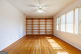 2200 Barack Obama Boulevard - Photo 5