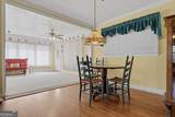 116 Patton Avenue - Photo 13