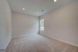 141 Dohrn Drive - Photo 17