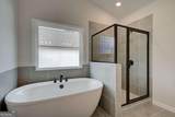 141 Dohrn Drive - Photo 37
