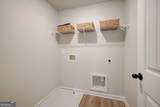 141 Dohrn Drive - Photo 38
