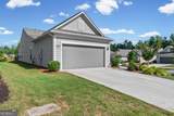 100 Etowah Drive - Photo 3