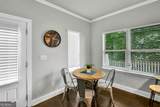 2668 Memorial Drive - Photo 12