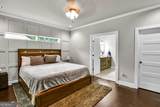 2668 Memorial Drive - Photo 13