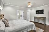 2668 Memorial Drive - Photo 16