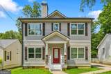 2668 Memorial Drive - Photo 3