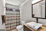 2668 Memorial Drive - Photo 30