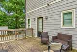 2668 Memorial Drive - Photo 34