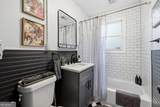 1475 Elizabeth Lane - Photo 15