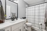 227 Shady Lane - Photo 15