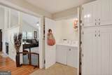 227 Shady Lane - Photo 19