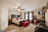 227 Shady Lane - Photo 4