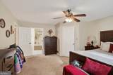 227 Shady Lane - Photo 5