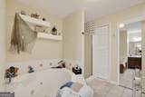 227 Shady Lane - Photo 6