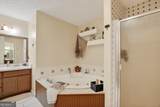 227 Shady Lane - Photo 7
