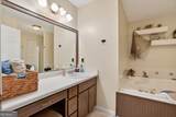 227 Shady Lane - Photo 8