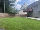 418 Summer Hill Circle - Photo 30