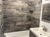455 Kennedy Street - Photo 32