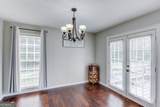 355 Brand Road - Photo 10