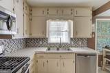 355 Brand Road - Photo 16