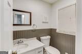 355 Brand Road - Photo 19