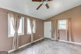 355 Brand Road - Photo 20