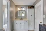 355 Brand Road - Photo 30