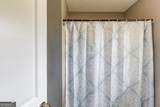 355 Brand Road - Photo 31