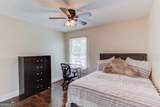 355 Brand Road - Photo 32