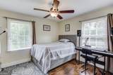355 Brand Road - Photo 36