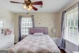 355 Brand Road - Photo 39